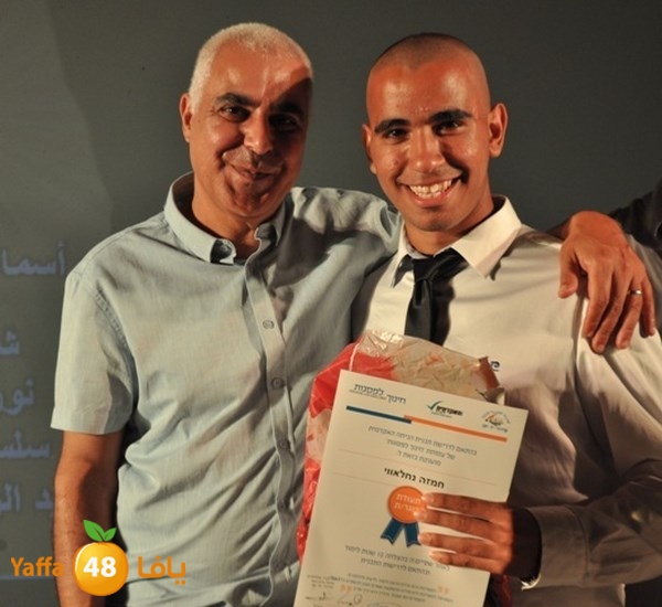 takhreej tolb akademy (77).JPG